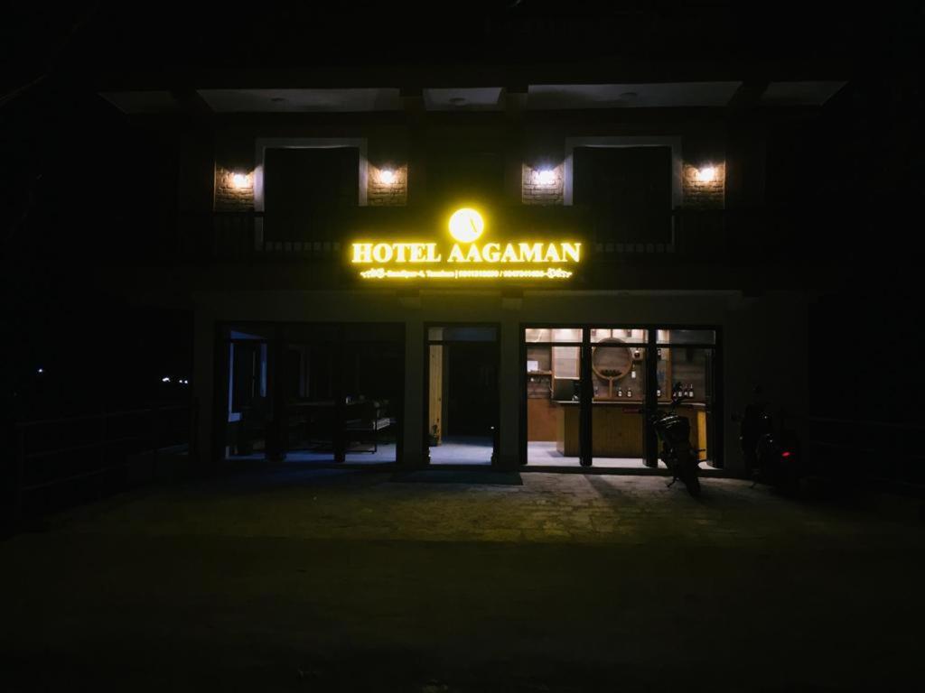 Hotel Aagaman - Best Family Hotel In Bandipur Exterior photo